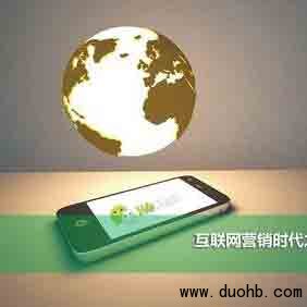 怎么用QQ号注册微信红包群