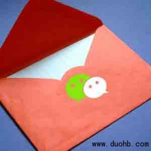 微信红包群参赛需要多少票