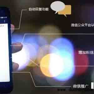 微信红包群号怎么开通?