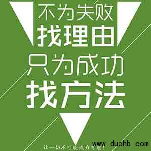 微信红包群能走到最后的才叫王者