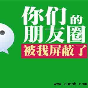 微信红包群怎么抢到红包