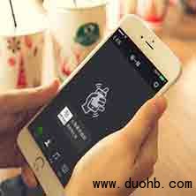 微信红包群设置聊天使用听筒播放语音