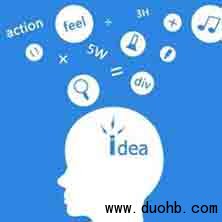 微信红包群营销你应该这么玩