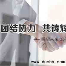 微信红包群服务号怎么发消息