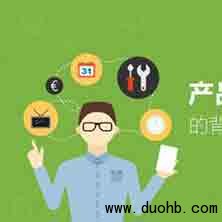 微信红包群成了一种潮流