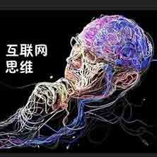 微信群红包群怎么这么火?