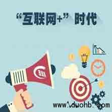 加入微信红包群需要多久时间