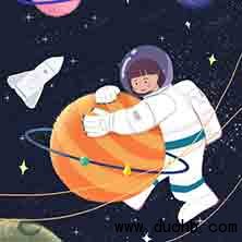 微信红包群加群数据怎么查到?