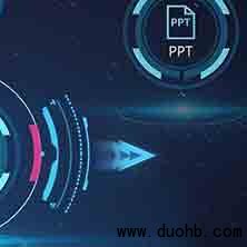 天猫便宜好货微信红包群声音模式怎么保存?