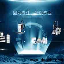 拼多多海淘领红包微信群是什么模式的销售方式