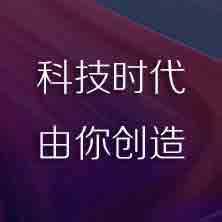 微信红包群点击按钮的方法