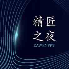 微信红包群管理怎么设置