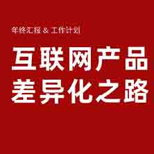 怎样看见微信红包群消息