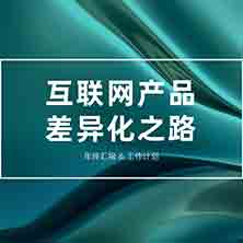 怎么查找不到微信红包群